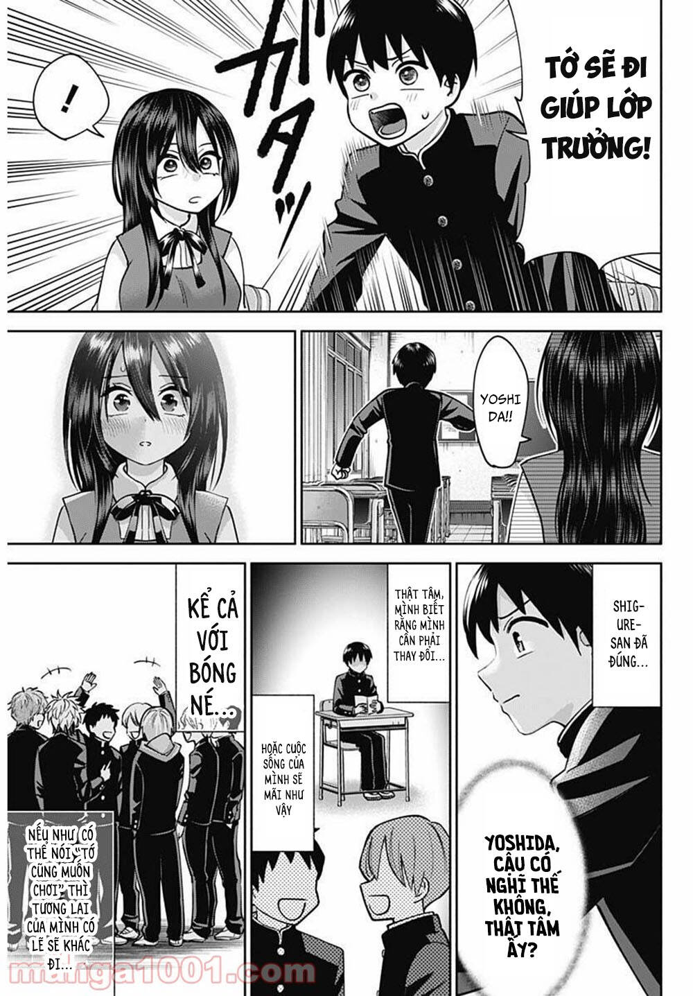 Shigure-San Muốn Trở Thành Người Hướng Ngoại!! Chap 1 - Next Chap 2