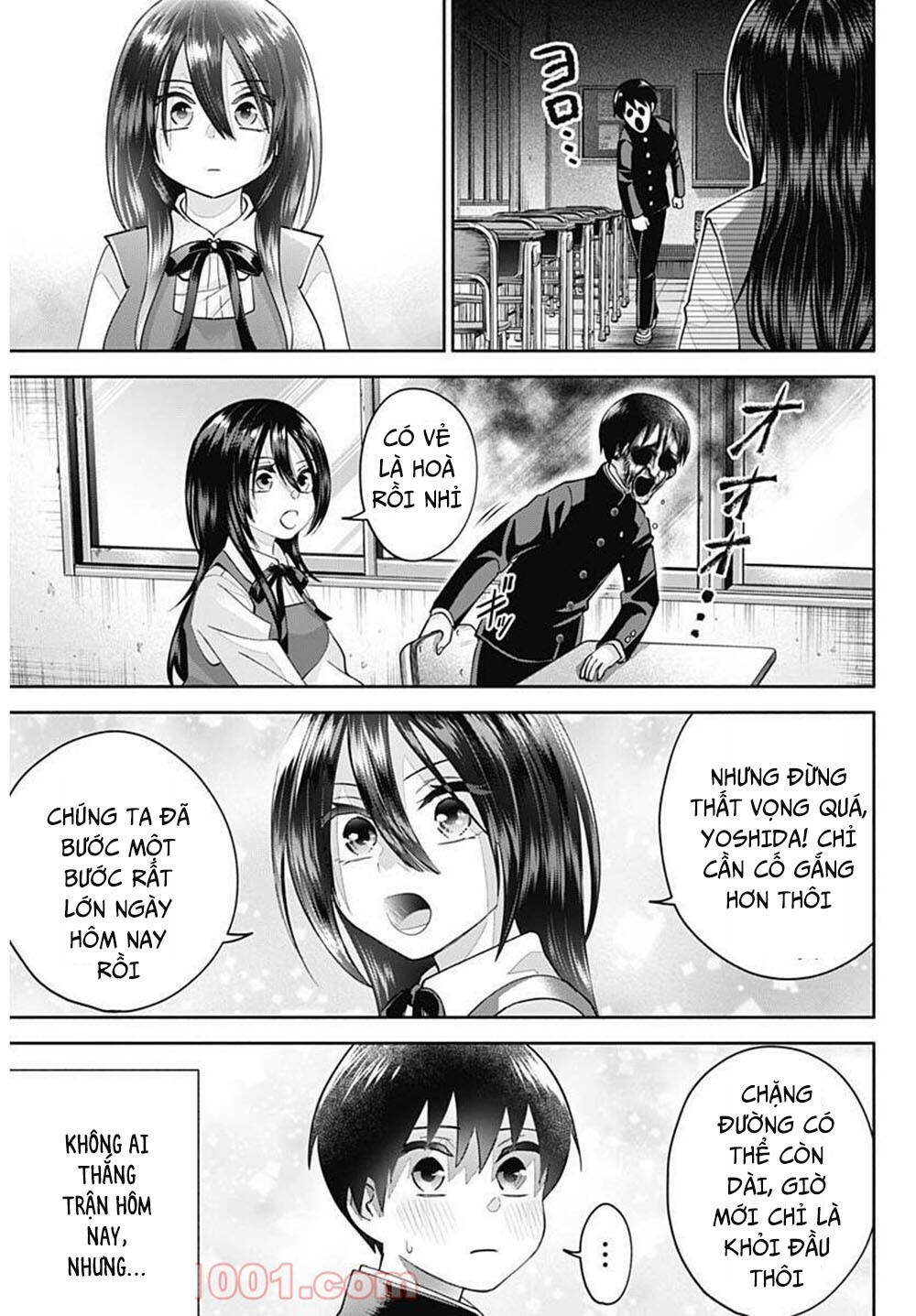 Shigure-San Muốn Trở Thành Người Hướng Ngoại!! Chap 1 - Next Chap 2