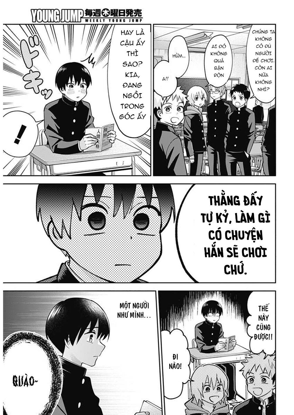 Shigure-San Muốn Trở Thành Người Hướng Ngoại!! Chap 1 - Next Chap 2