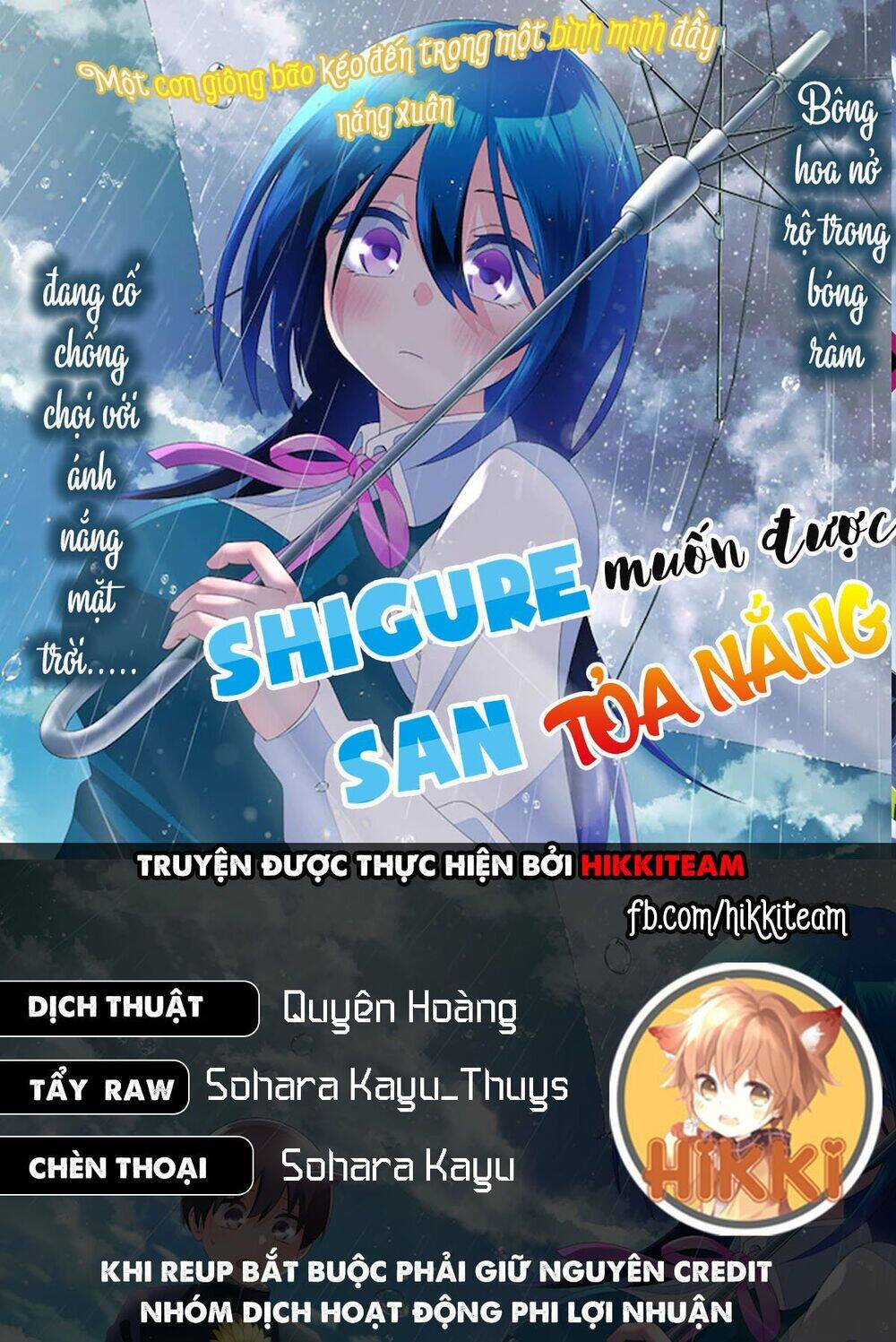 Shigure-San Muốn Trở Thành Người Hướng Ngoại!! Chap 2 - Next Chap 3