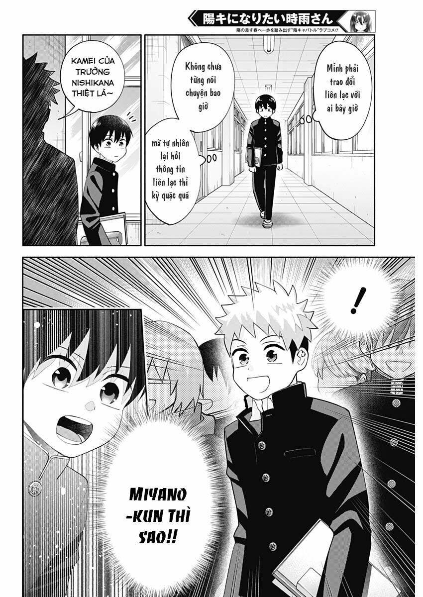 Shigure-San Muốn Trở Thành Người Hướng Ngoại!! Chap 2 - Next Chap 3