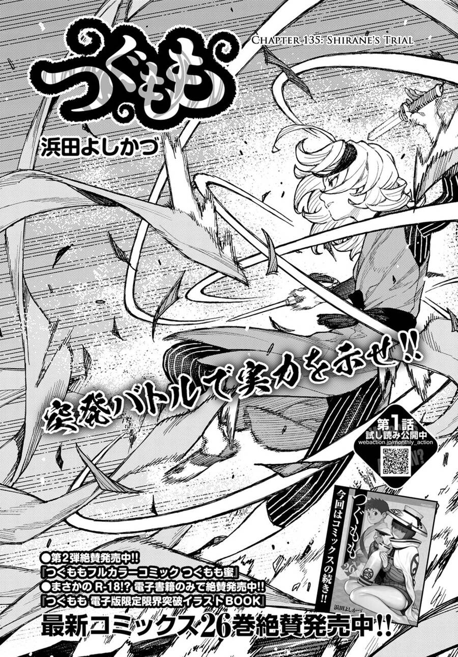 Cô Nàng Rắc Rối Chap 135 - Next Chap 136