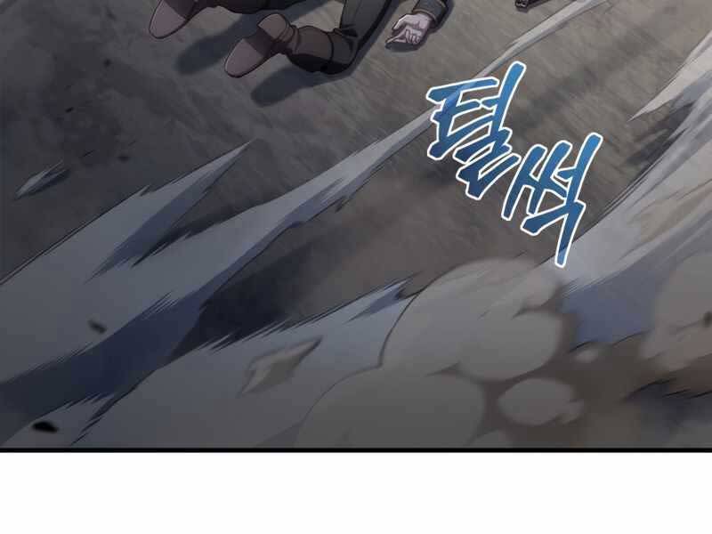 Luân Hồi Khốn Khiếp Chap 21 - Next Chap 22