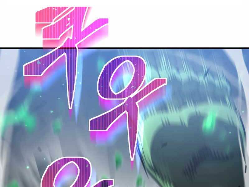 Luân Hồi Khốn Khiếp Chap 9 - Next Chap 10