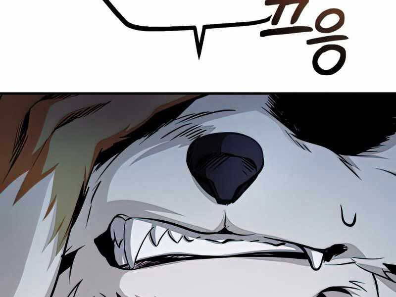 Giáo Sư Gián Điệp Chap 11 - Next Chap 12