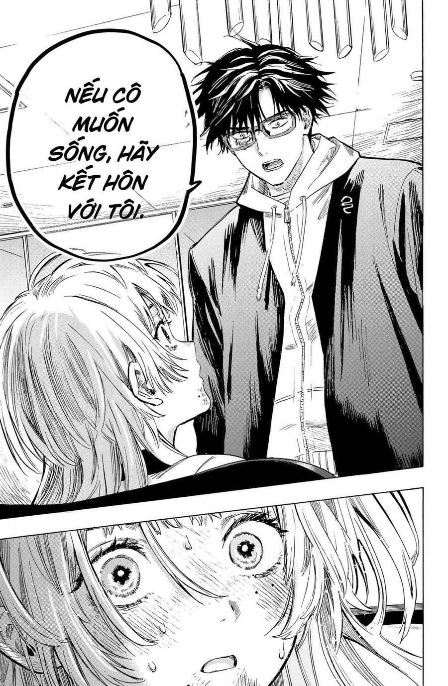 Marriagetoxin Chap 1 - Next Chap 2
