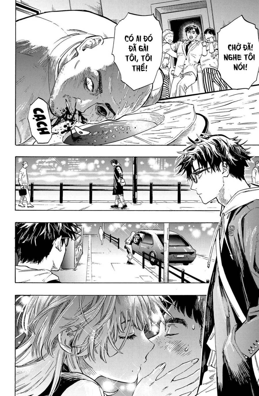 Marriagetoxin Chap 1 - Next Chap 2