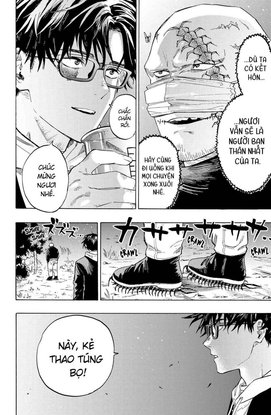 Marriagetoxin Chap 1 - Next Chap 2
