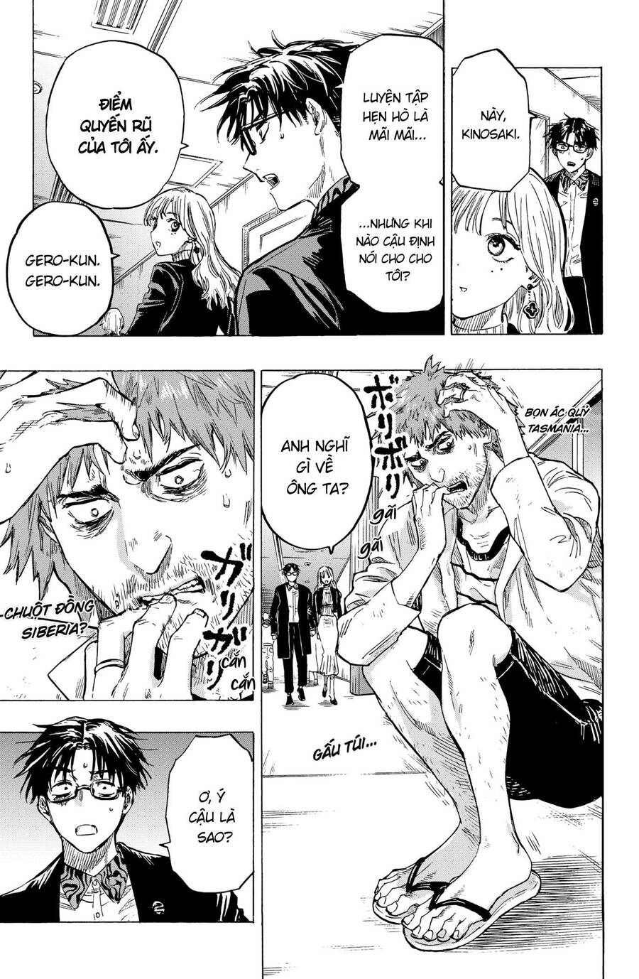 Marriagetoxin Chap 3 - Next Chap 4