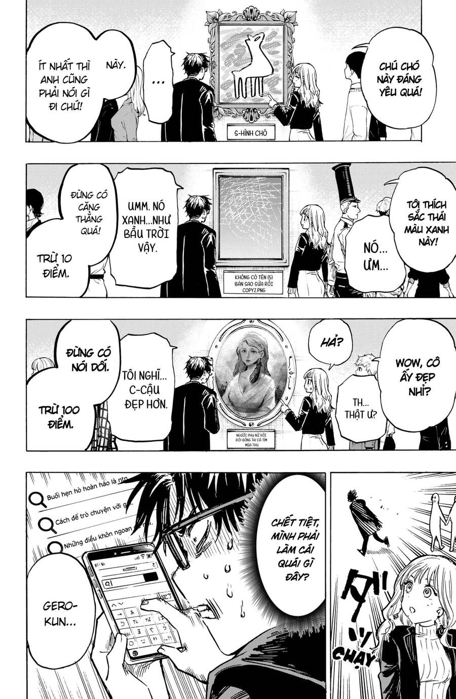 Marriagetoxin Chap 3 - Next Chap 4