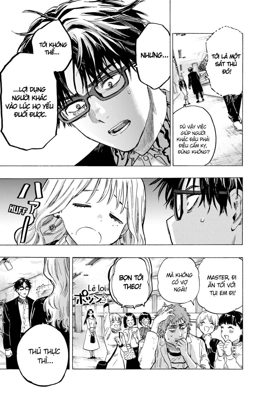 Marriagetoxin Chap 3 - Next Chap 4