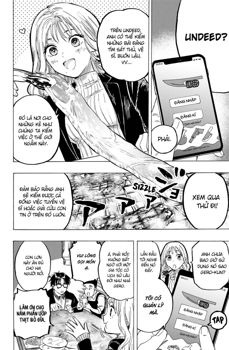 Marriagetoxin Chap 4 - Next Chap 5