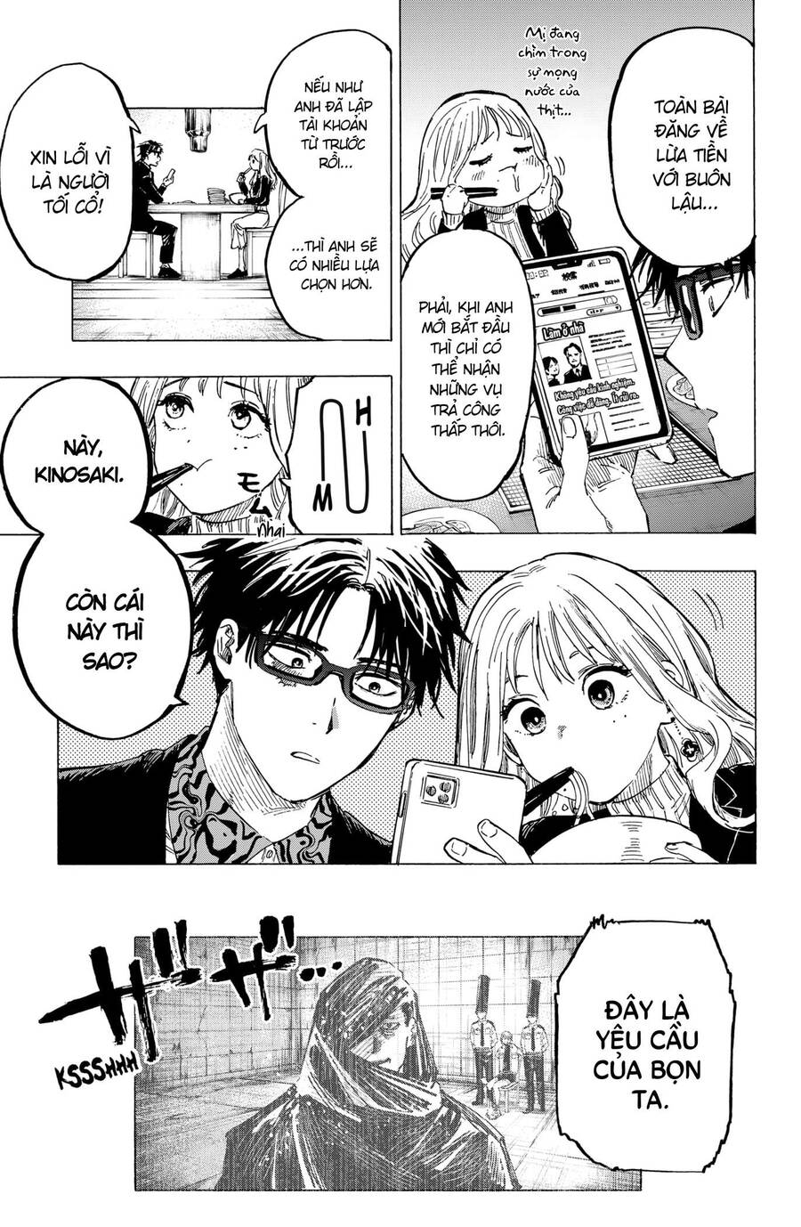 Marriagetoxin Chap 4 - Next Chap 5