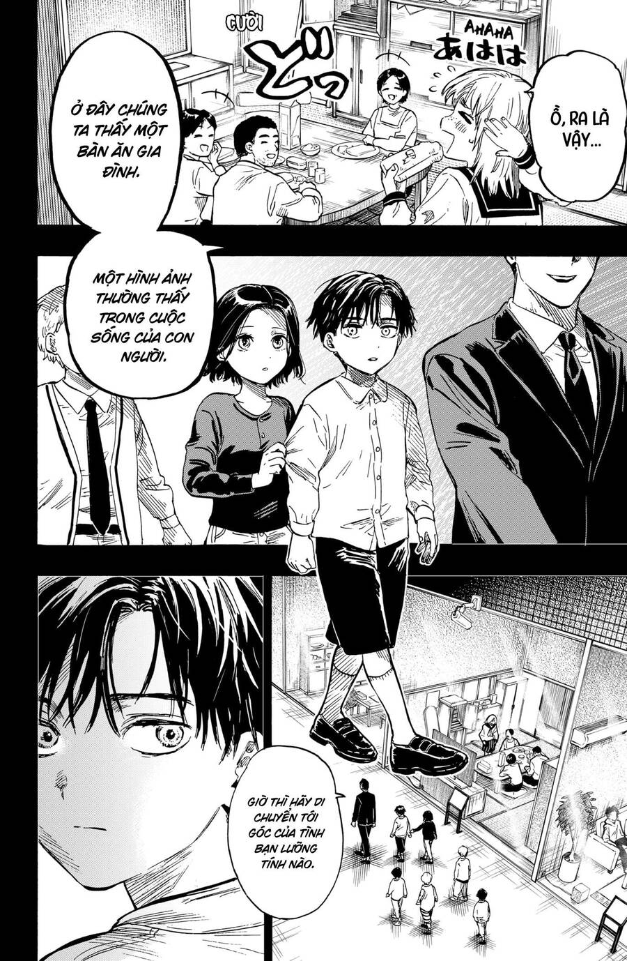 Marriagetoxin Chap 7 - Next Chap 8