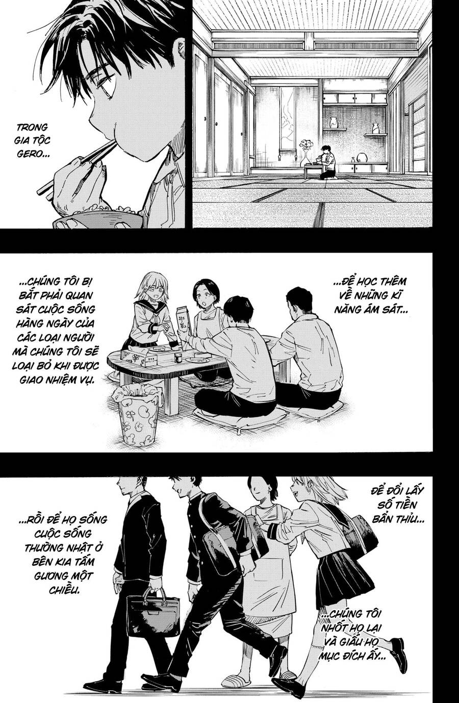 Marriagetoxin Chap 7 - Next Chap 8