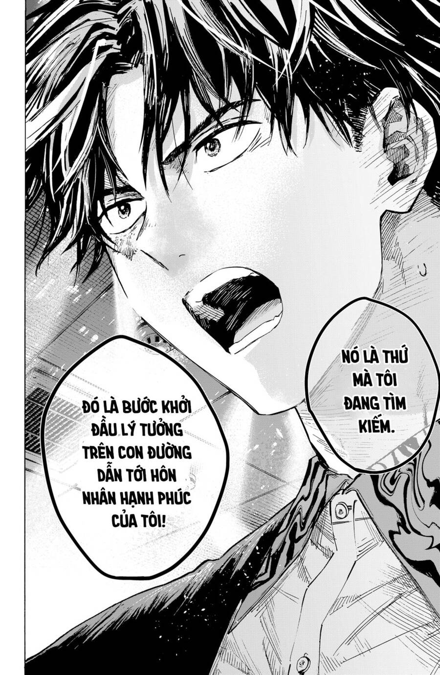Marriagetoxin Chap 9 - Next Chap 10