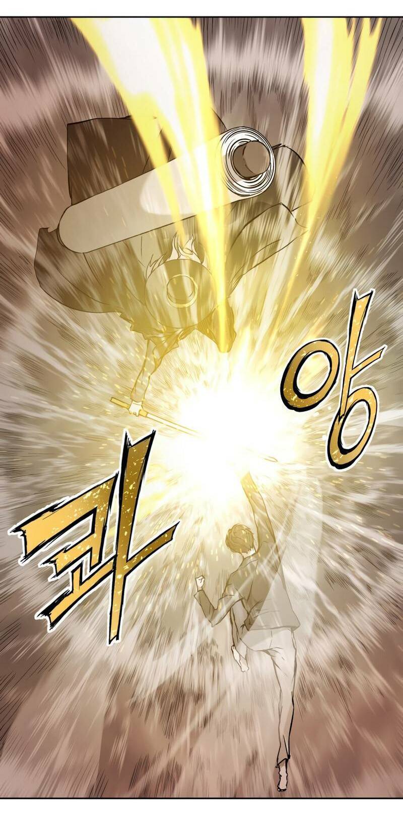 Tàn Tinh Tái Thế Chap 1 - Next Chap 2