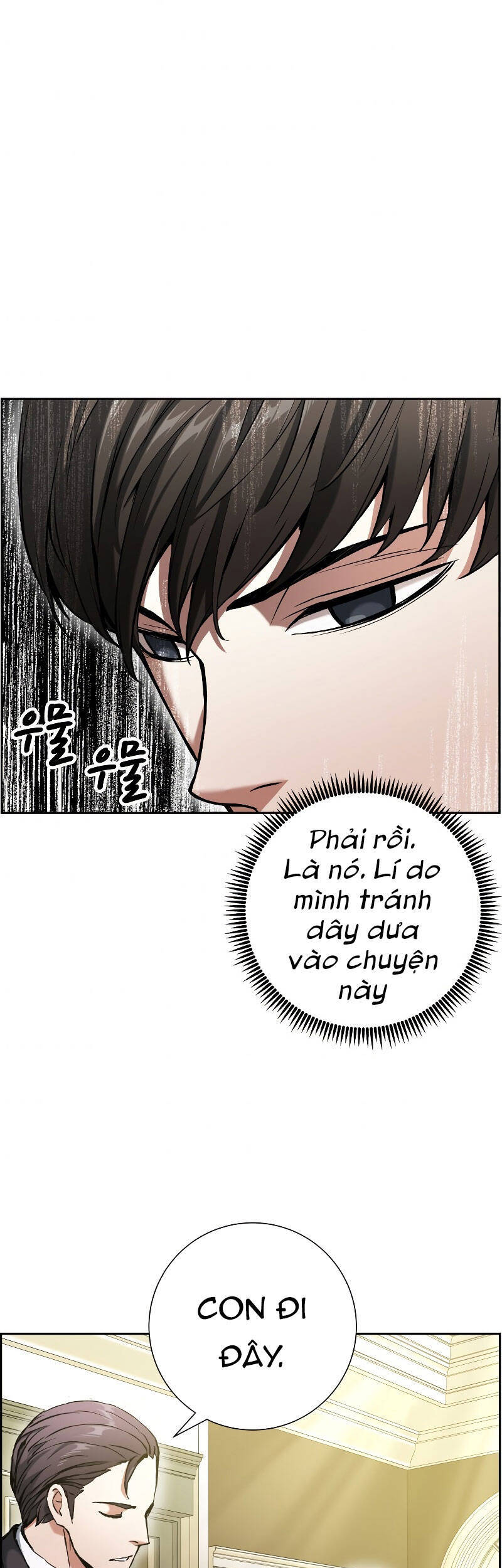 Tàn Tinh Tái Thế Chap 16 - Next Chap 17