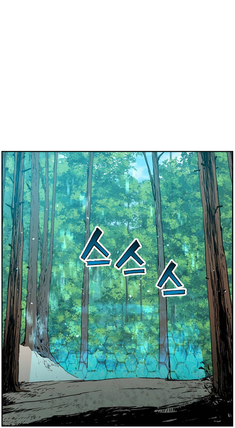 Tàn Tinh Tái Thế Chap 17 - Next Chap 18