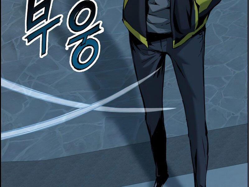 Tàn Tinh Tái Thế Chap 24 - Next Chap 25