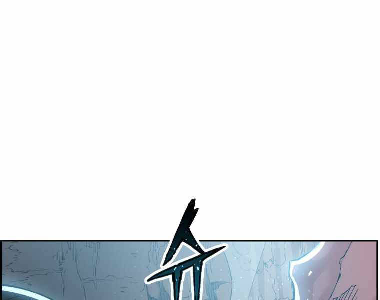 Tàn Tinh Tái Thế Chap 25 - Next Chap 26