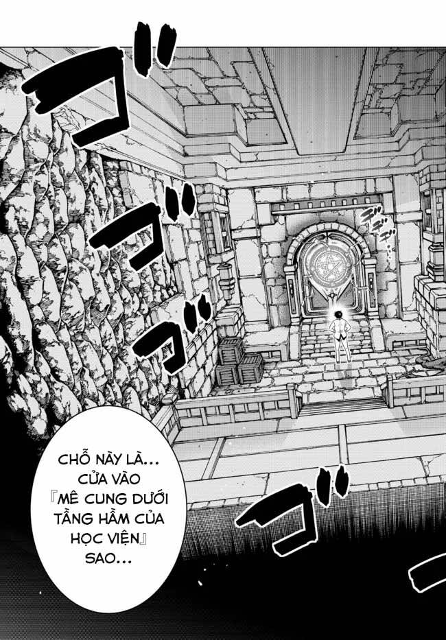 Anh Hùng Mạnh Nhất Lịch Sử Chuyển Sinh Và Vô Tình Trở Nên Vô Dịch Ở Học Viện Chap 5 - Next Chap 6