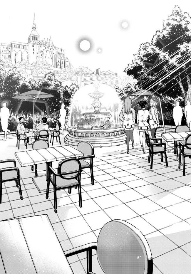 Anh Hùng Mạnh Nhất Lịch Sử Chuyển Sinh Và Vô Tình Trở Nên Vô Dịch Ở Học Viện Chap 6 - Next Chap 7