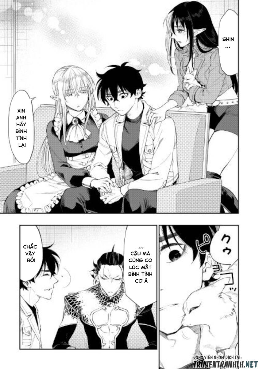 The New Gate Chap 66 - Next Chap 67