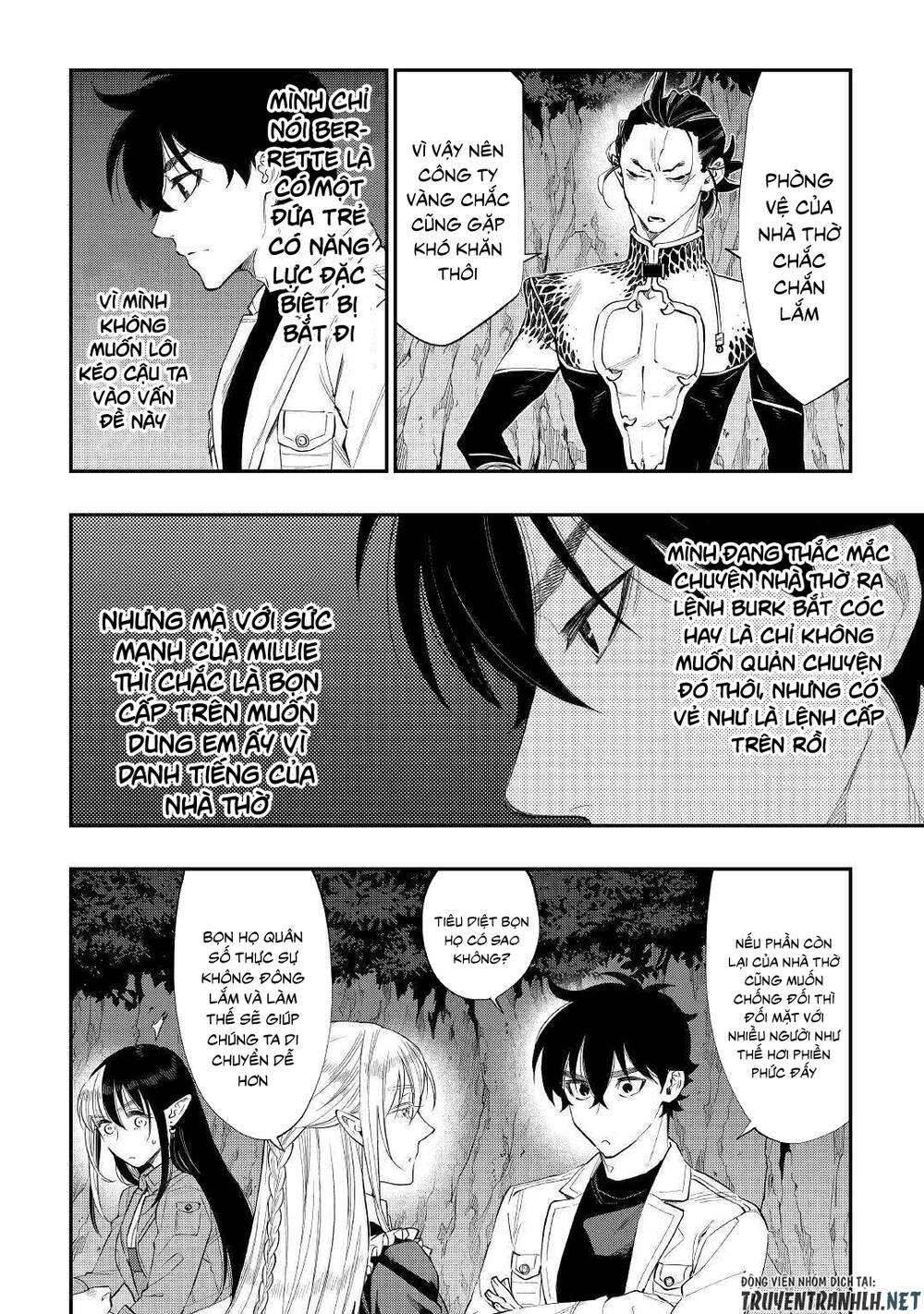 The New Gate Chap 67 - Next Chap 68