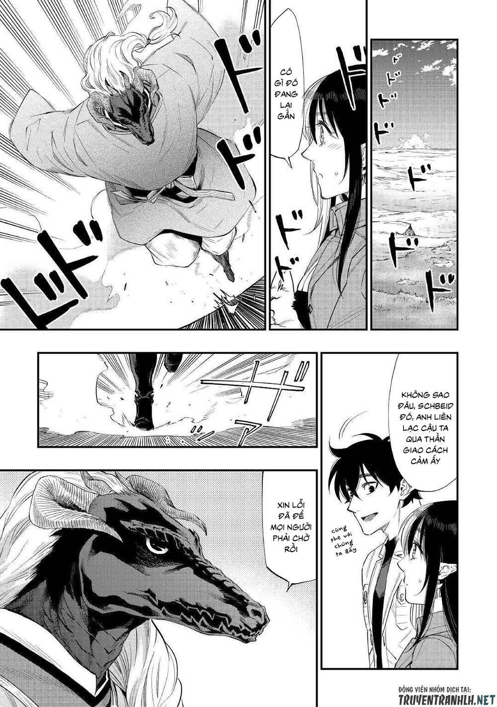 The New Gate Chap 67 - Next Chap 68