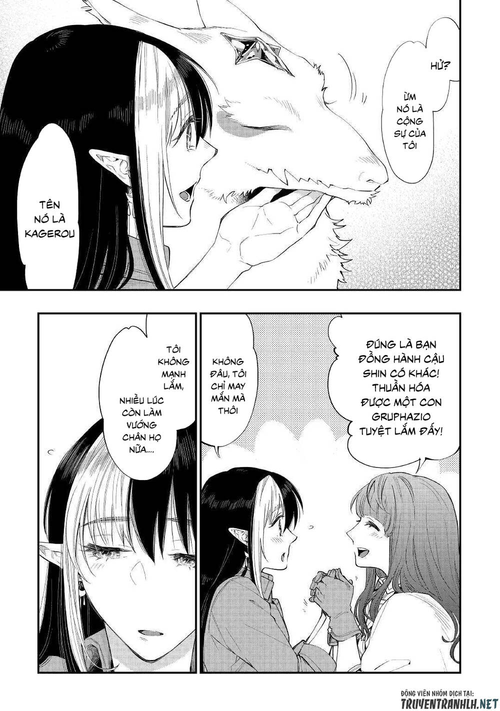 The New Gate Chap 67 - Next Chap 68