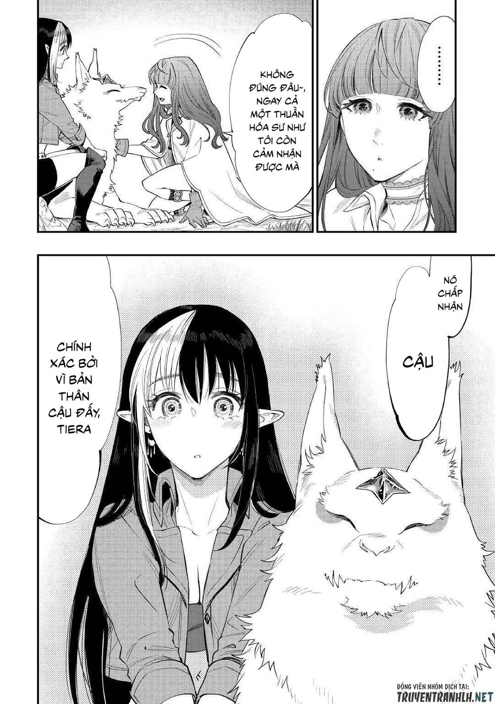 The New Gate Chap 67 - Next Chap 68