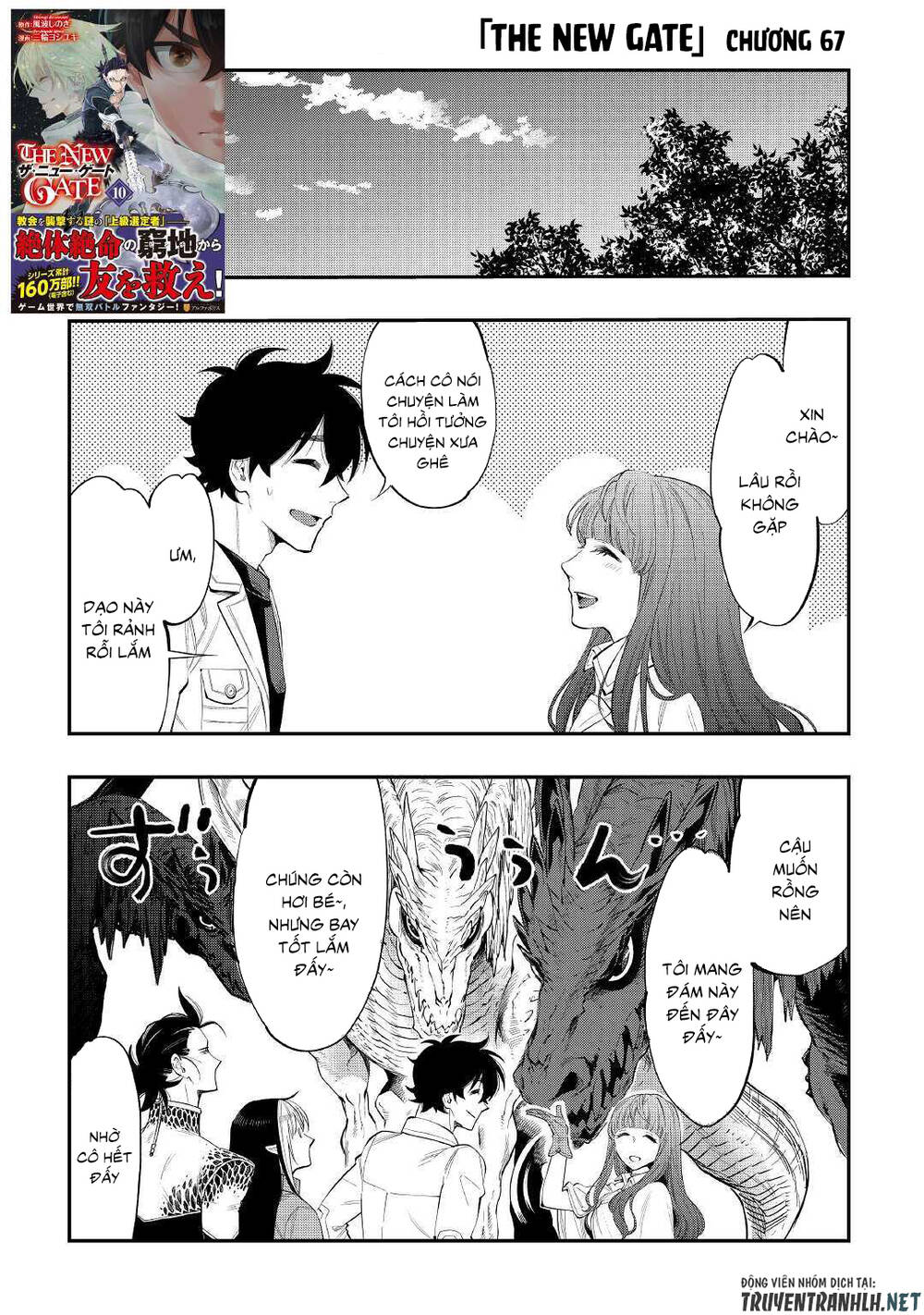 The New Gate Chap 67 - Next Chap 68