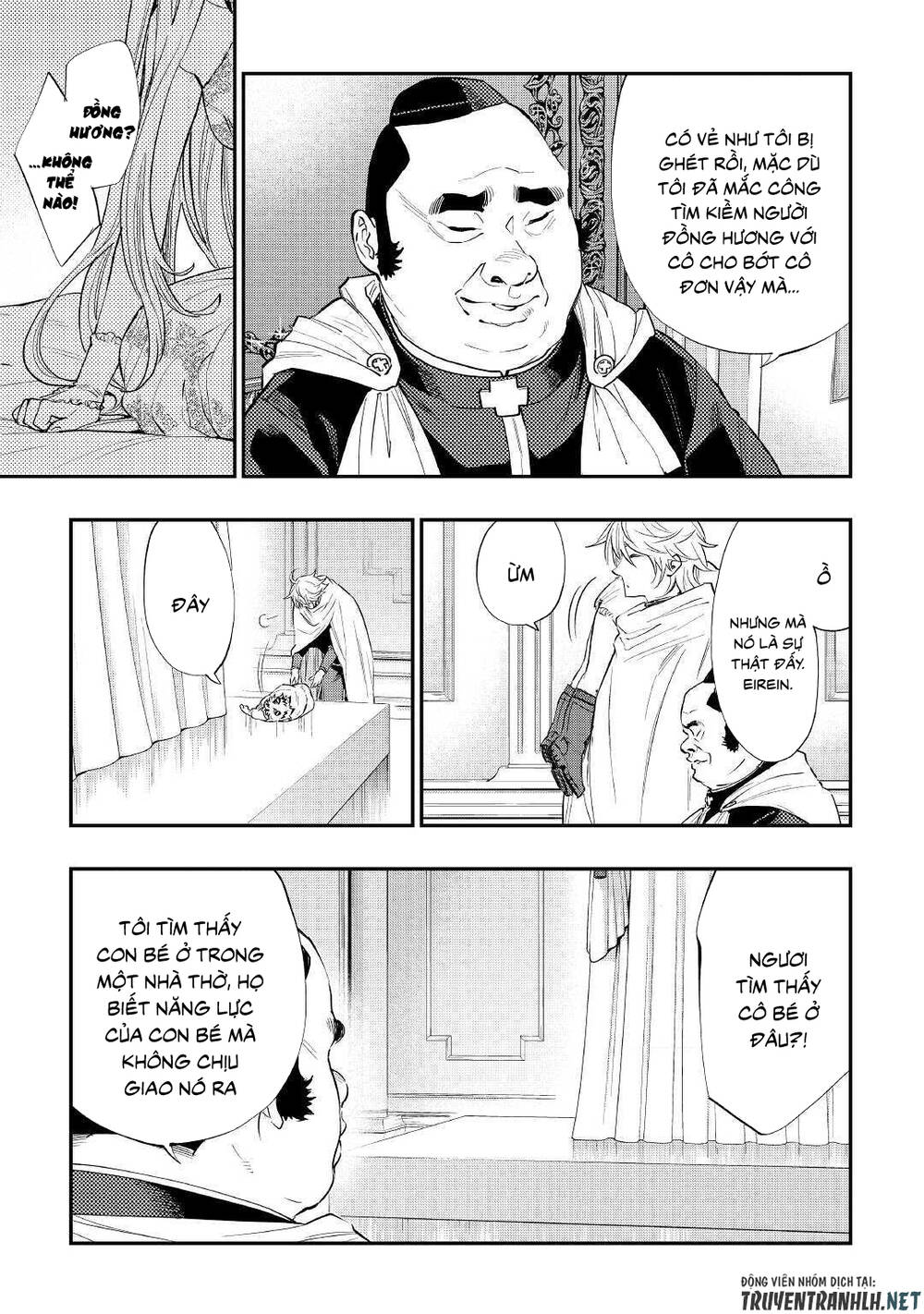 The New Gate Chap 67 - Next Chap 68