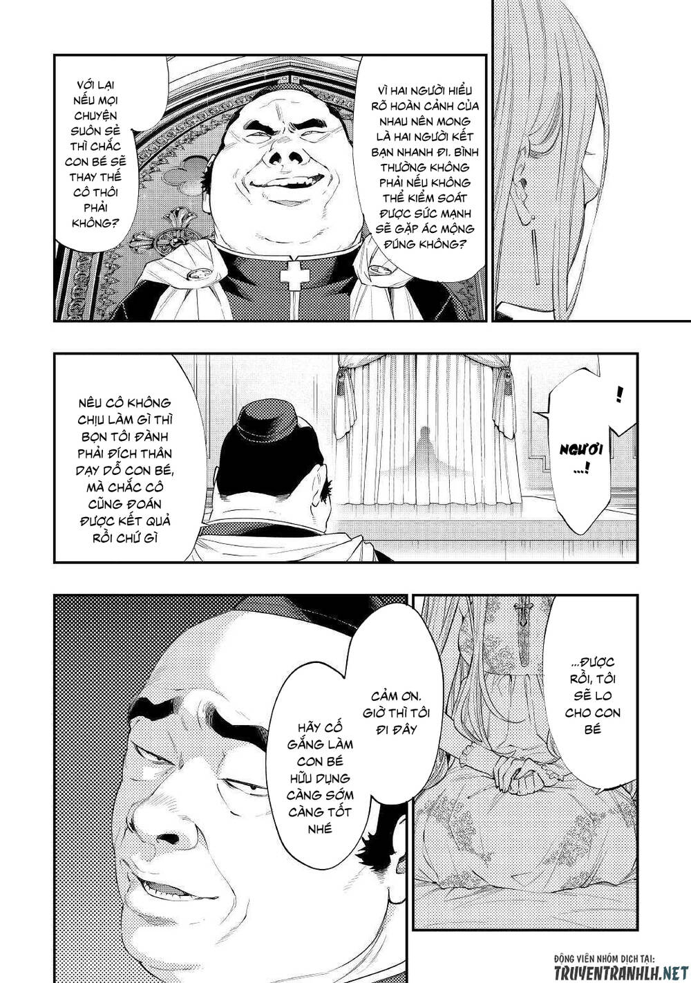 The New Gate Chap 67 - Next Chap 68