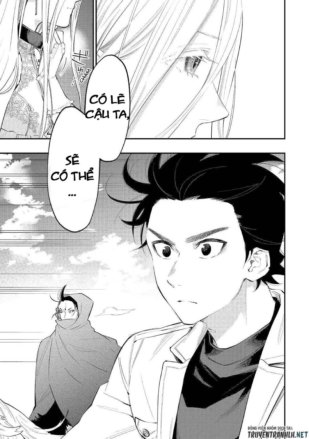 The New Gate Chap 68 - Next Chap 69