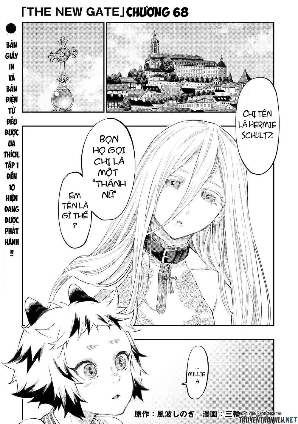 The New Gate Chap 68 - Next Chap 69