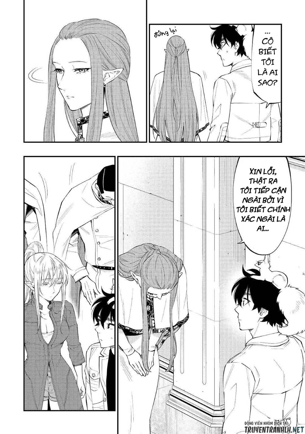 The New Gate Chap 68 - Next Chap 69