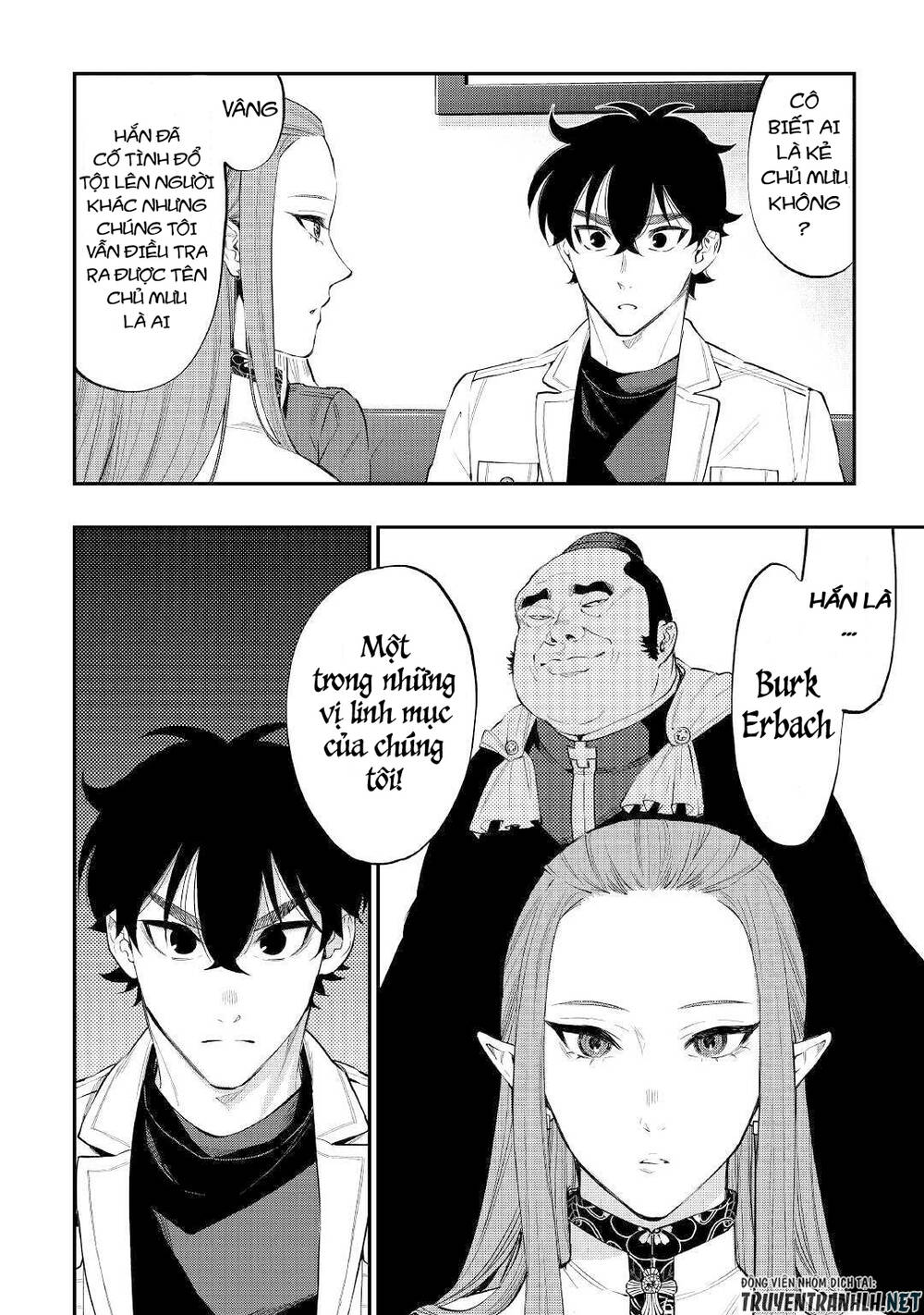 The New Gate Chap 68 - Next Chap 69