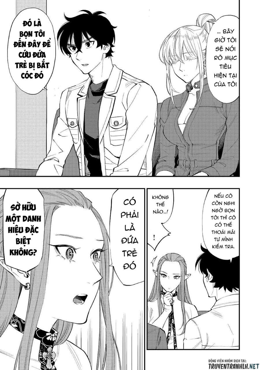 The New Gate Chap 69 - Next Chap 70