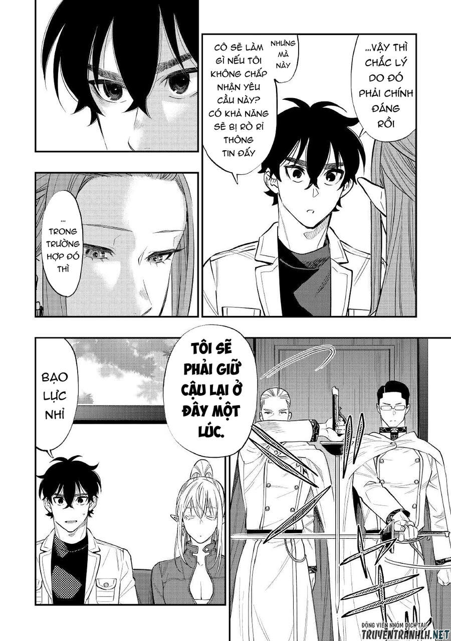 The New Gate Chap 69 - Next Chap 70