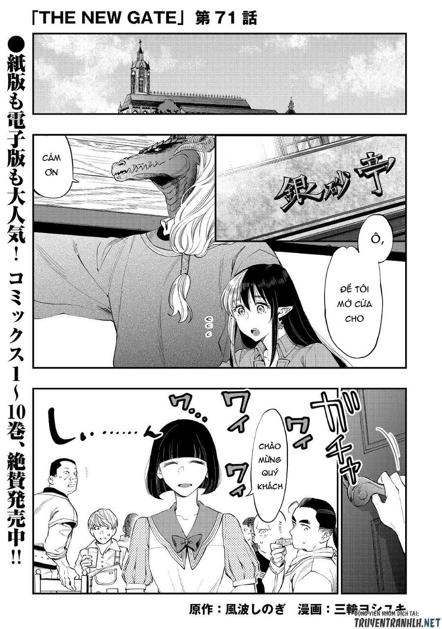 The New Gate Chap 71 - Next Chap 72