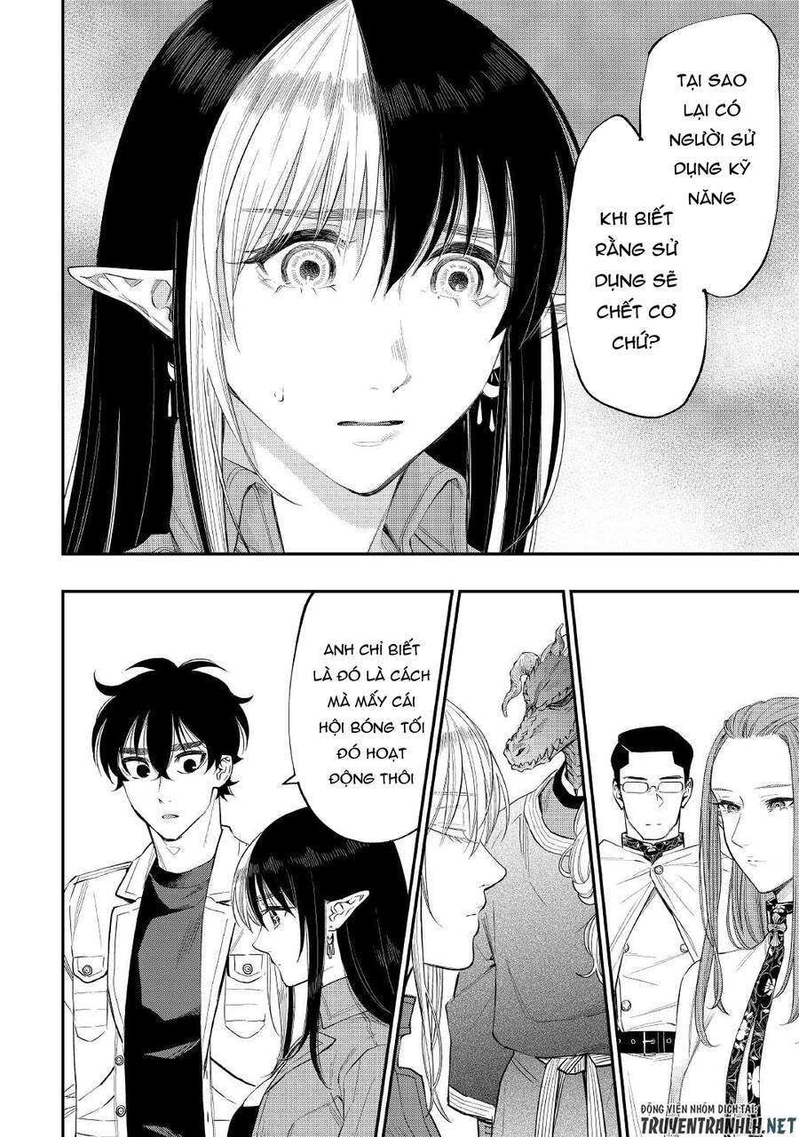 The New Gate Chap 71 - Next Chap 72