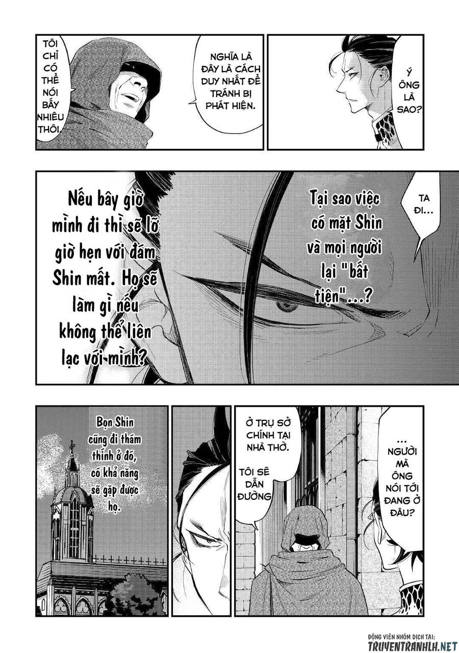 The New Gate Chap 73 - Next Chap 74