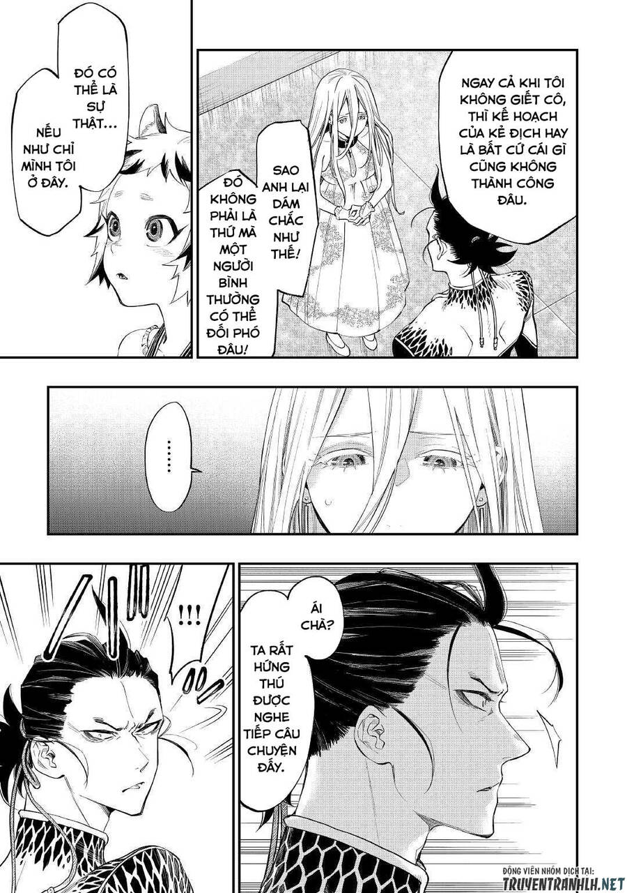 The New Gate Chap 73 - Next Chap 74