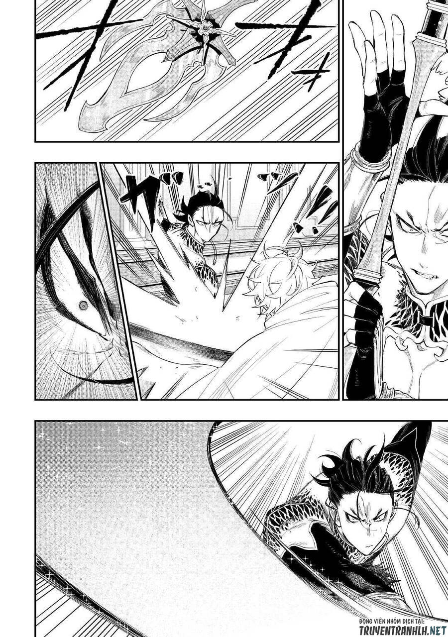 The New Gate Chap 74 - Next Chap 75