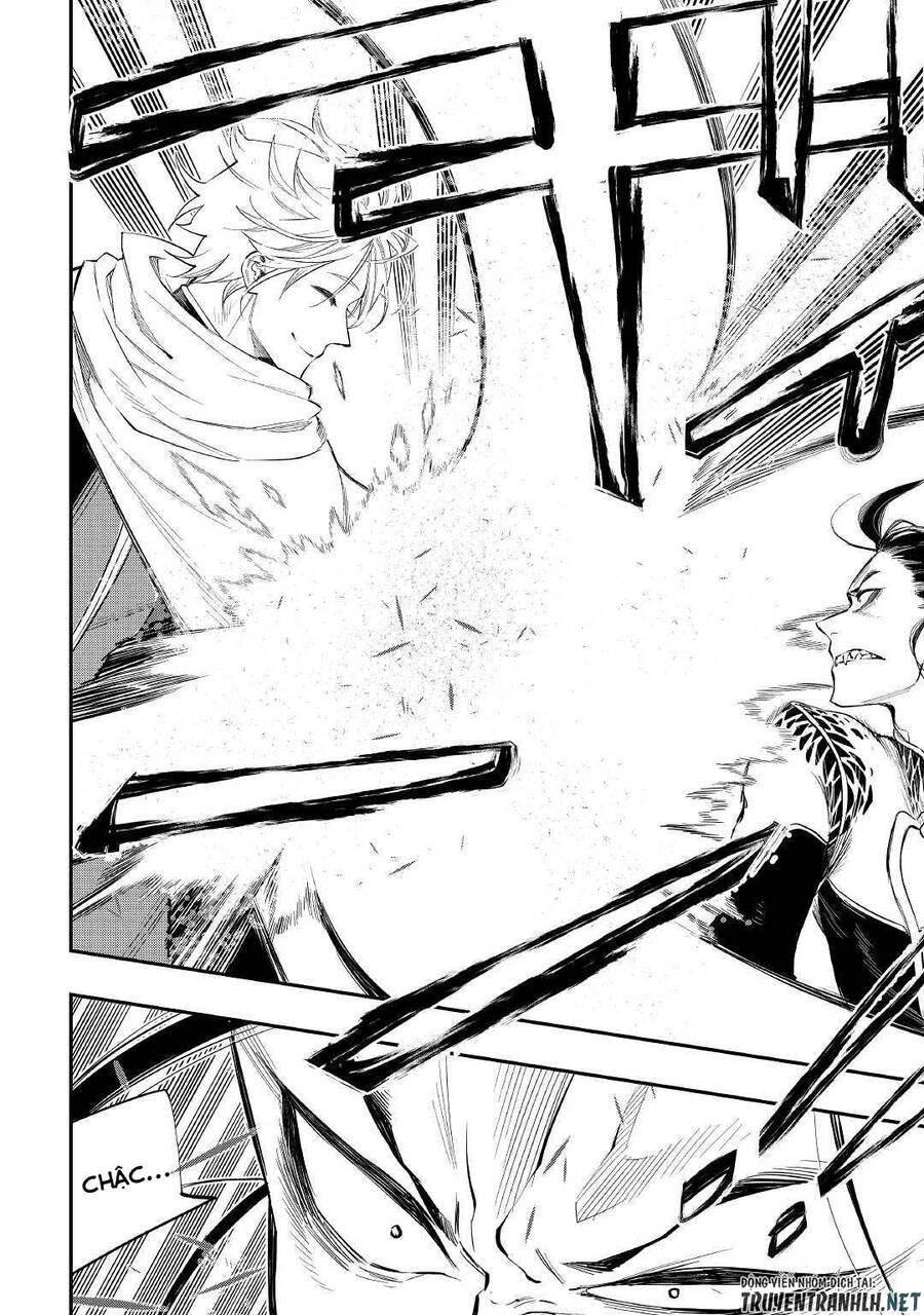 The New Gate Chap 74 - Next Chap 75