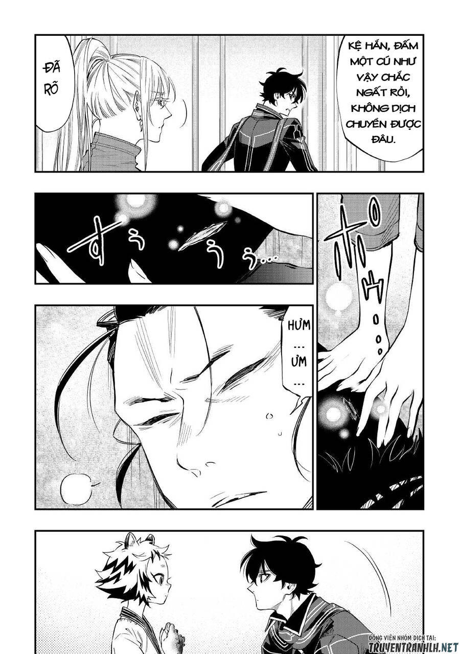 The New Gate Chap 75 - Next Chap 76