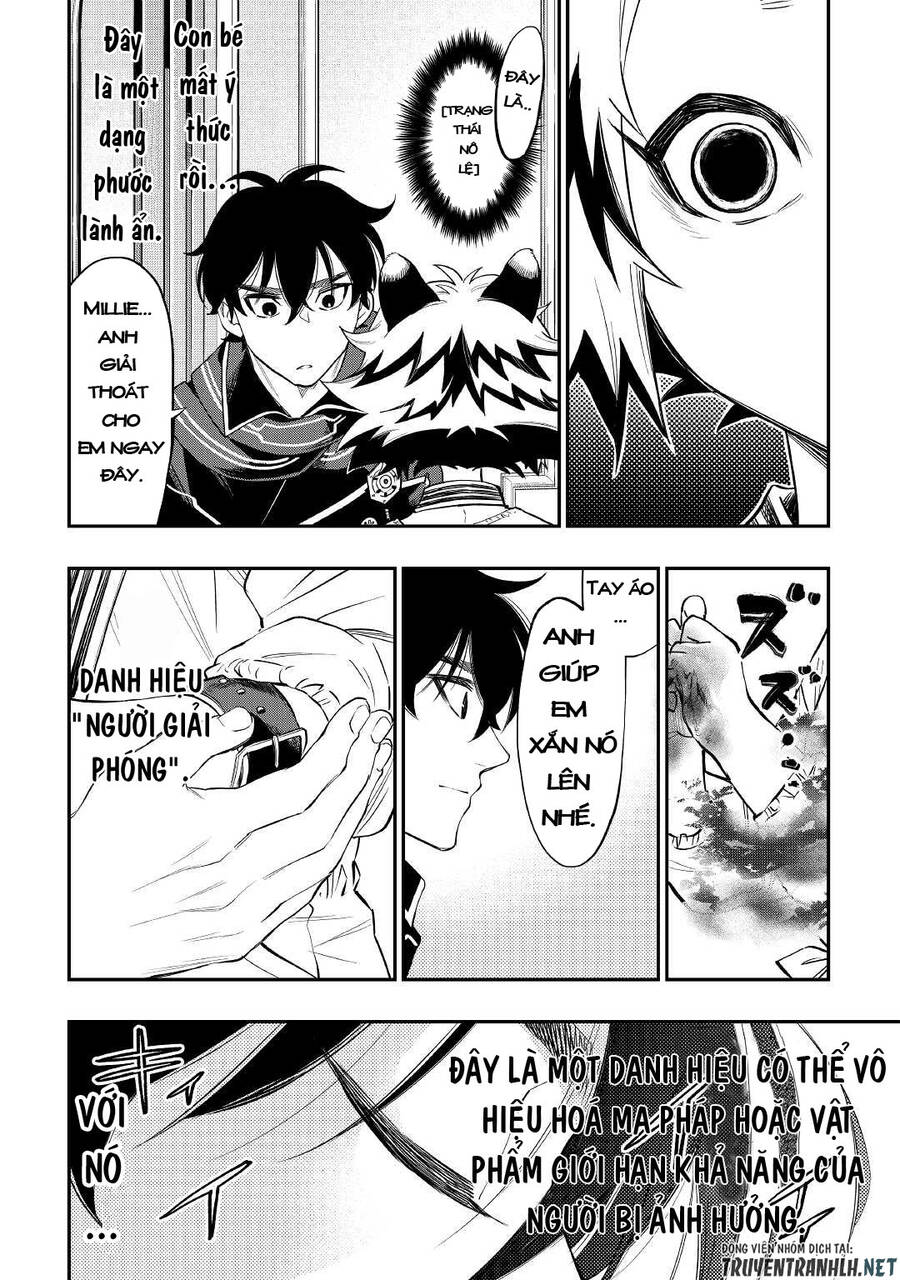 The New Gate Chap 75 - Next Chap 76