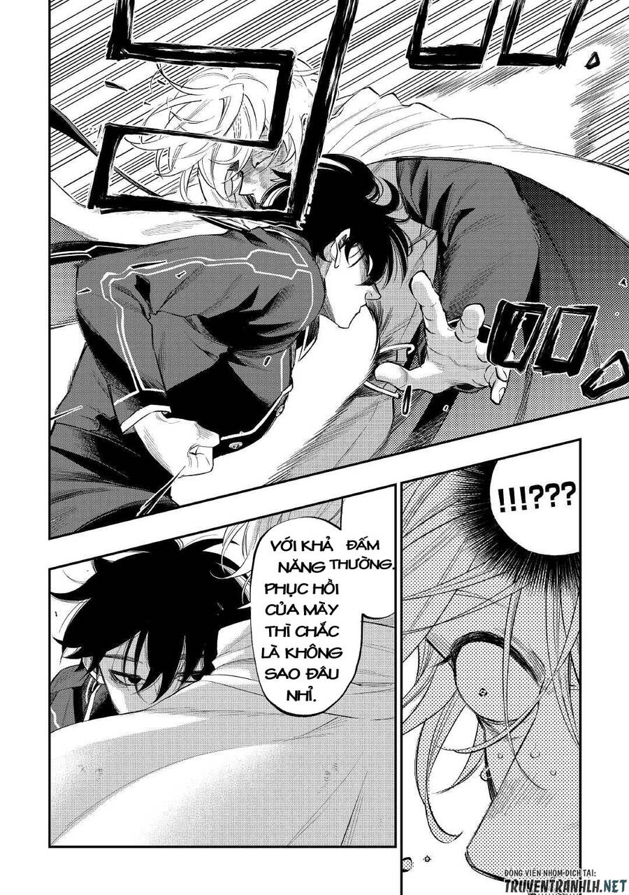 The New Gate Chap 75 - Next Chap 76